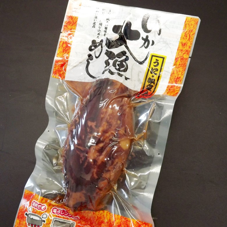 いかめし