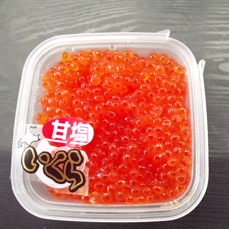 いくら塩