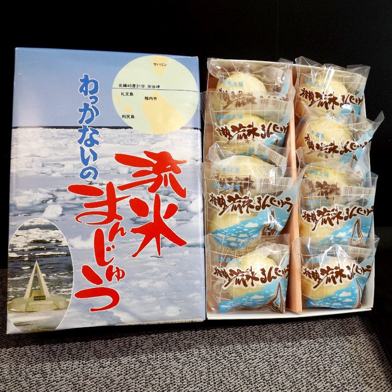 流氷まん10