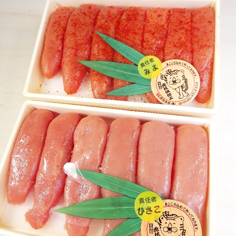 明太子・たらこ